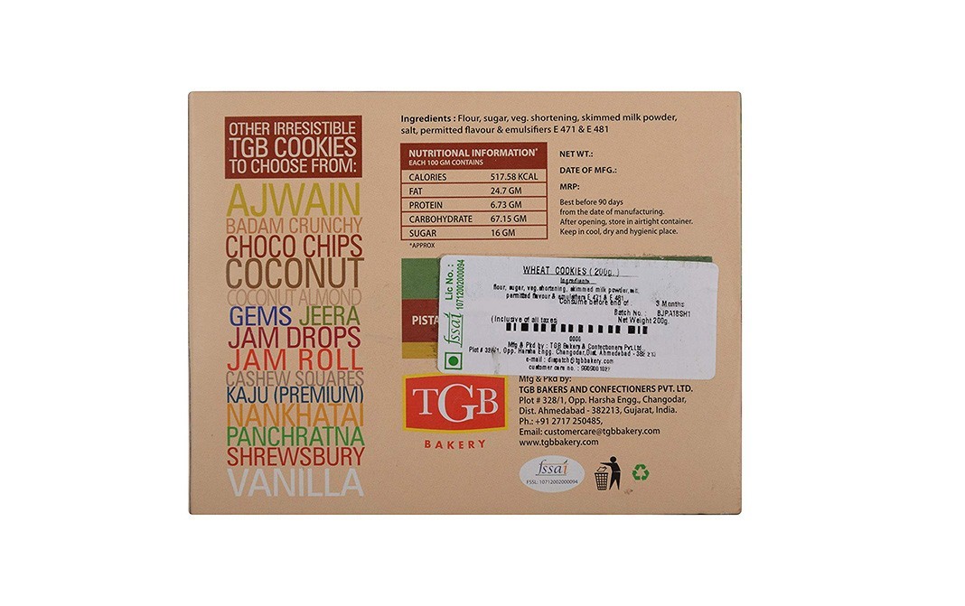 TGB Cafe 'n Bakery Wheat Cookies    Box  200 grams